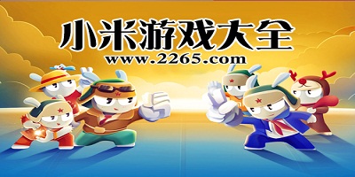 图片报：多特不会从尼斯召回穆科科踢世俱杯，这可省下70万欧薪水