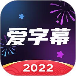 云开·全站app登录入口最新版V5.4.12