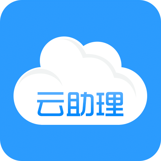蓉城登顶！中超
