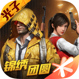 零封！多纳鲁马本场数据：做出5次扑救，长传准确率10%&评分7.8