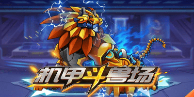比亚迪一季度净利润同比增长100.38%至91.55亿元