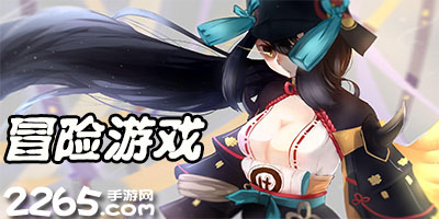 👀拉菲补时假摔？VAR室录音：拉菲有提前倒下趋势，脚下没接触