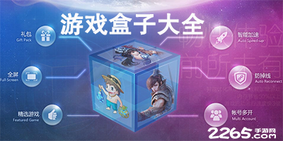 完成中超首秀后，蒯纪闻在海港群里发了红包