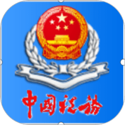 云开·全站app登录入口最新版V5.8.95.51